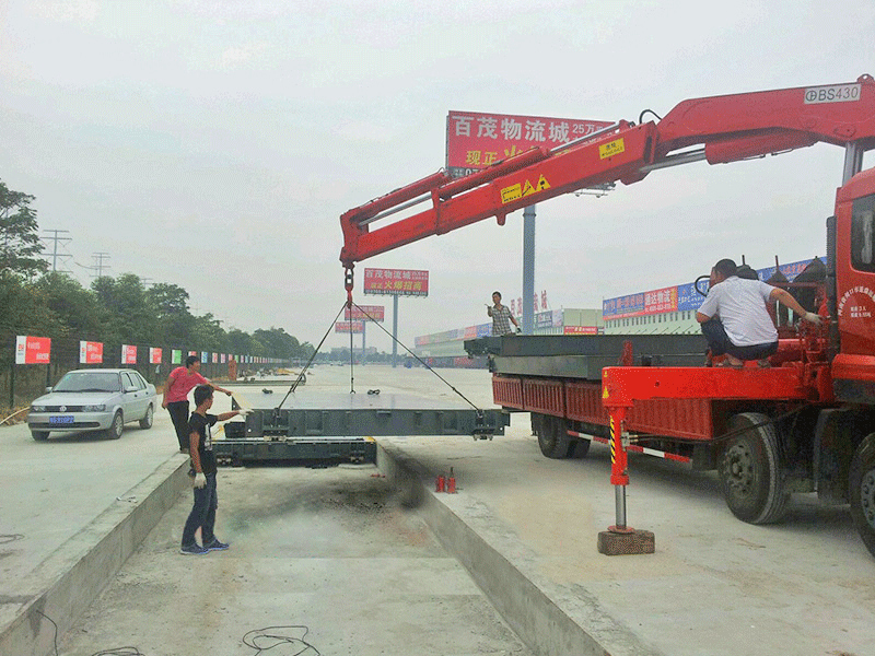 物流專用地磅、貨場專用地磅、地磅價(jià)格
